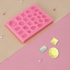 Молд Доляна «Драгоценные камни», силикон, 13,4×9,8 см, цвет розовый - Фото 1