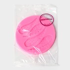Молд Доляна «Крылья», силикон, d=8,3 см, цвет розовый - фото 4588749