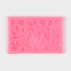 Молд Доляна «Листья», силикон, 9,5×6,3 см, цвет МИКС - фото 4588751