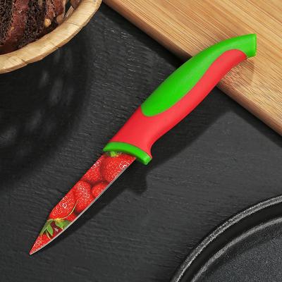 Нож кухонный с антиналипающим покрытием Доляна «Клубника», лезвие 8 см