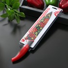 Нож кухонный с антиналипающим покрытием Доляна «Русский узор», лезвие 20 см - Фото 4
