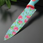 Нож кухонный с антиналипающим покрытием Доляна «Цветочки», лезвие 20 см - Фото 2