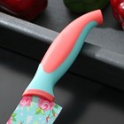 Нож кухонный с антиналипающим покрытием Доляна «Цветочки», лезвие 20 см - Фото 3