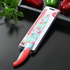Нож кухонный с антиналипающим покрытием Доляна «Цветочки», лезвие 20 см - Фото 4