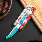 Нож кухонный с антиналипающим покрытием Доляна «Русский узор», лезвие 8 см, цвет голубой - Фото 2
