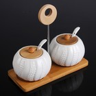Набор банок керамических для сыпучих продуктов с ложками на деревянной подставке «Эстет. Уют», 2 предмета, 300 мл - Фото 1