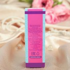 Душистая вода детская «Волшебной девочке», 30 мл - Фото 7