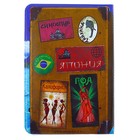 Обложка для паспорта "Путешественник" - Фото 2