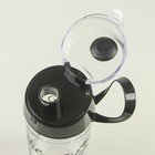 Бутылка для воды пластиковая «Велосипед», 750 мл - Фото 3