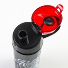 Бутылка для воды пластиковая «Череп», 750 мл, цвет чёрный - Фото 2