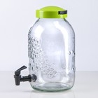 Кувшин с краником 5 л "Кармен", цвета МИКС - Фото 9