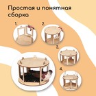 Деревянная кормушка - конструктор для птиц «Беседка», своими руками, 16.5×16.5×10 см, Greengo - Фото 6