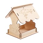 Кормушка для птиц «Птичка на ветке», 19×21×21 см, Greengo - Фото 11