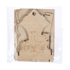 Кормушка для птиц «Птичка на ветке», 19×21×21 см, Greengo - Фото 13