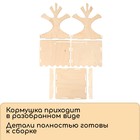 Деревянная кормушка-конструктор для птиц «Дерево» своими руками, 14.5 × 14.5 × 18 см, Greengo - Фото 5