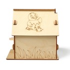 Кормушка для птиц «Птенчик», 19.5 × 22 × 20 см, Greengo - Фото 12