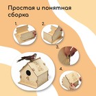 Кормушка для птиц «Птенчик», 19.5 × 22 × 20 см, Greengo - Фото 6