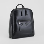 Рюкзак молодёжный на молнии, 1 отдел, 2 наружных кармана, цвет чёрный - Фото 1