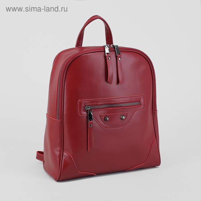 Рюкзак молодёжный на молнии, 1 отдел, 2 наружных кармана, цвет бордовый - Фото 1