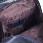 Рюкзак молодёжный на молнии, 1 отдел, 2 наружных кармана, цвет синий - Фото 3