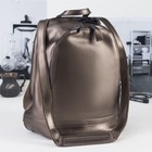 Рюкзак молодёжный на молнии, 1 отдел, 2 наружных кармана, цвет бронзовый - Фото 4