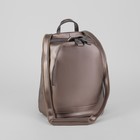 Рюкзак молодёжный на молнии, 1 отдел, 2 наружных кармана, цвет бронзовый - Фото 6
