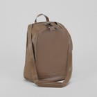 Рюкзак молодёжный на молнии, 1 отдел, 2 наружных кармана, цвет бежевый - Фото 6