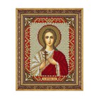 Набор для вышивки бисером «Святая мученица Вера» - фото 297999875