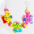 Растяжка Крошка Я «Забавные зверята» на кроватку/коляску, 3 игрушки - Фото 7