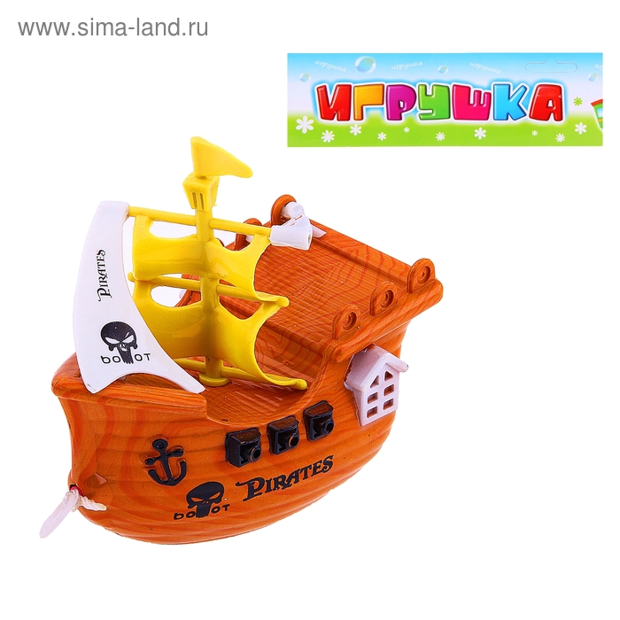 Игрушка заводная водоплавающая "Пиратский корабль", 2 вида - Фото 1