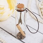 Баночка стеклянная с пробковой крышкой и запиской - пожеланием «Париж» - Фото 1