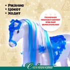 Лошадь «Красотка», ходит, издаёт звуки - Фото 3