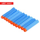 Набор мягких пуль, 10 шт., МИКС - Фото 3