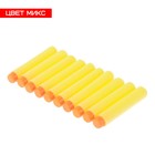 Набор мягких пуль, 10 шт., МИКС - Фото 4