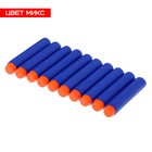 Набор мягких пуль, 10 шт., МИКС - Фото 5