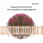 Ограждение декоративное, 45×110 см, 1 секция, дерево, «Линия», Greengo - Фото 5