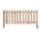 Ограждение декоративное, 45×110 см, 1 секция, дерево, «Пирамида», Greengo - Фото 7