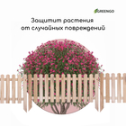 Ограждение декоративное, 45×110 см, 1 секция, дерево, «Пирамида», Greengo - Фото 5
