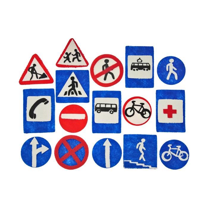 Набор дидактический «Дорожные знаки», 11 деталей - Фото 1
