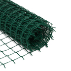 Сетка садовая, 1 × 10 м, ячейка квадрат 50 × 50 мм, пластиковая, зелёная, Greengo - фото 9163672