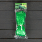 Сетка садовая, 2 × 10 м, ячейка 1.5 × 1.5 см, пластиковая, зелёная, Greengo - Фото 3