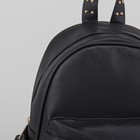 Рюкзак молодёжный на молнии, 1 отдел, 4 наружных кармана, цвет чёрный - Фото 4