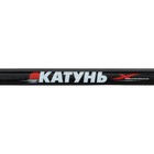 Удилище «Катунь», тест 10-30 г, длина 4 м - фото 24505614