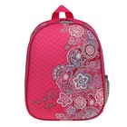 Рюкзак каркасный Stavia 38 х 30 х 16 см, эргономичная спинка, для девочки, «Ажур», розовый - Фото 1