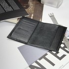 Обложка для паспорта Textura, 5 карманов для карт, цвет матовый чёрный - Фото 3