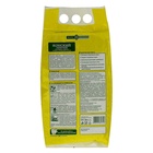 Удобрение органическое «Конский перегной», «Долина плодородия», гранулированное, 2 кг - Фото 4