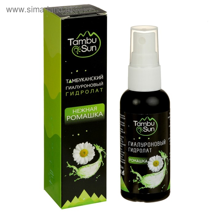 Гиалуроновый гидролат «Тамбу-Сан» Ромашка, 50 мл - Фото 1