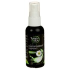 Гиалуроновый гидролат «Тамбу-Сан» Ромашка, 50 мл - Фото 2