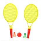 Набор ракеток "Крутой теннис": 2 ракетки, 1 мяч - Фото 4