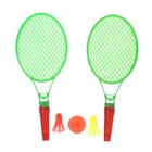 Набор ракеток "Крутой теннис": 2 ракетки, 1 мяч - Фото 5
